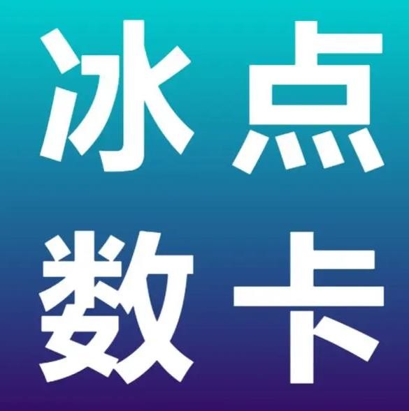 dy24小时低价秒单业务